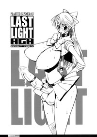 HGH - Last Light hentai