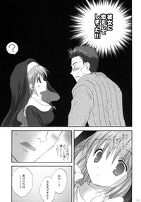 2009 Korisuya Original Soushuuhen #02 hentai