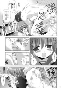 2009 Korisuya Original Soushuuhen #02 hentai