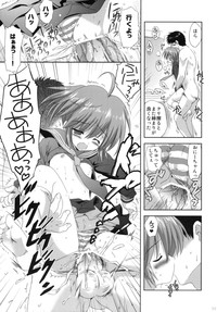 2009 Korisuya Original Soushuuhen #02 hentai