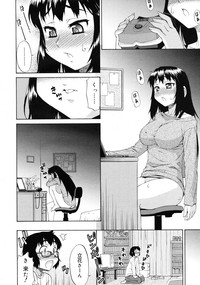 COMIC RiN 2010-12 hentai