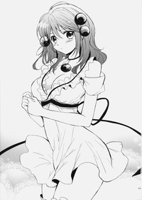 Cheria-chan no Tottemo Hazukashii hon Koakuma hen hentai