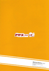 MOEXPO 03 Ayame hentai