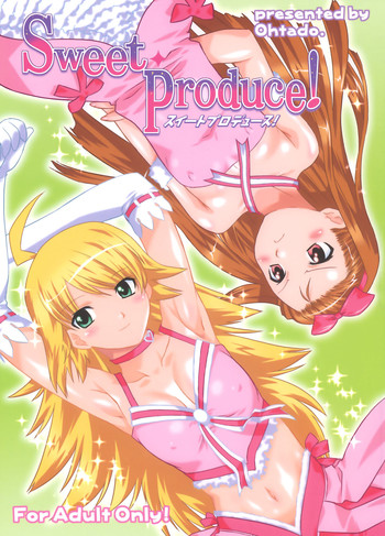Sweet Produce! hentai