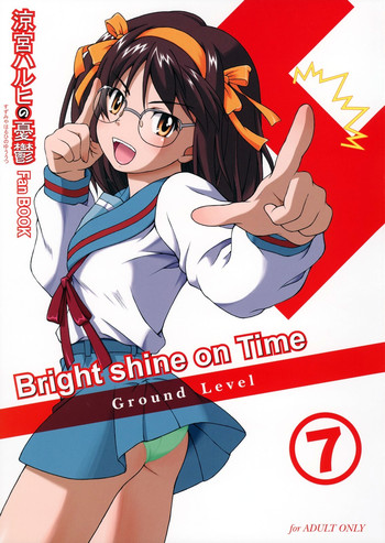 Bright shine on Time 7 hentai