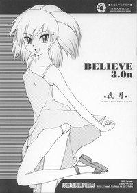 BELIEVE3.0a hentai