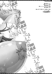 Toaru Anime no Yorozubon Full Body hentai