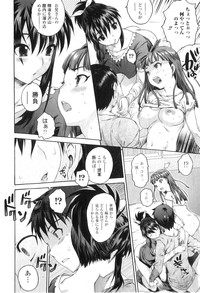 COMIC Jun01 hentai