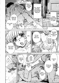 Pizza Delivered ENG hentai