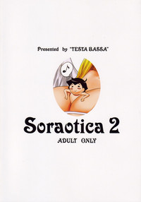 Soraotica 2 hentai
