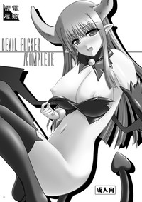DEVIL FUCKER/COMPLEATE hentai