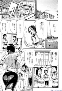 Comic Shingeki 2009-12 hentai