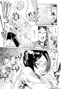 Comic Shingeki 2009-12 hentai