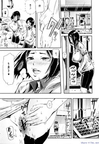 Comic Shingeki 2009-12 hentai