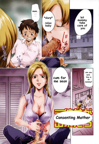 Consenting Mother hentai