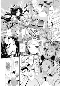 Lusty Blade hentai