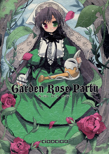 Garden Rose Party hentai