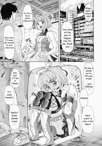 Copy Doll ENG hentai