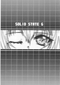 SOLID STATE 6 hentai