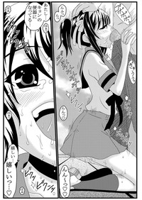 Suzumiya Haruhi-san wa Oshikko wo Nomu no ga Daisuki mitai desu. Kouhen hentai