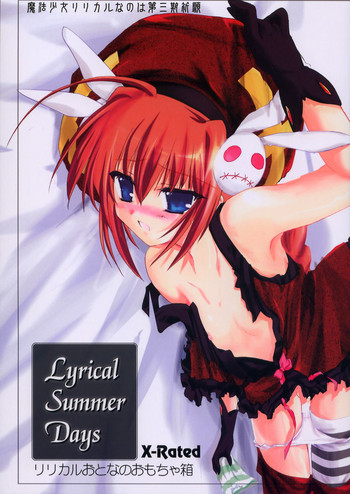 Lyrical Summer Days hentai