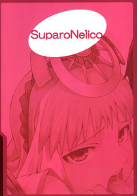 SuparoNelico hentai