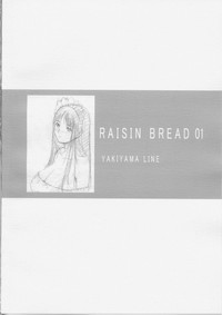 Raisin Bread 01 hentai