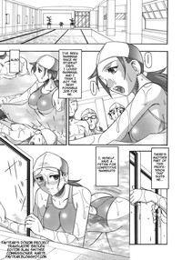 Hadaka Yori Hiwai - She is dirtier than nakedness hentai