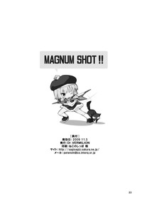 MAGNUM SHOT!! hentai