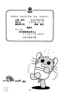 Rock Buster Go Shot!! hentai