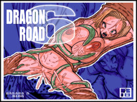 DRAGON ROAD 6 hentai