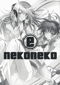 NekoNeko Rank E hentai