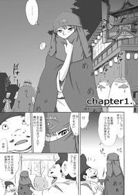 Ghib-Love 02| Tale of Hakuryuu's Love to Chihiro hentai
