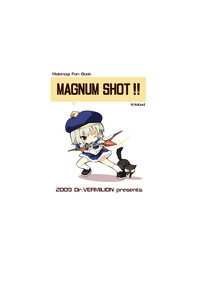 MAGNUM SHOT!! hentai