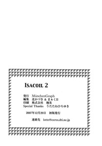 Isacoil 2 hentai