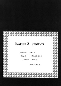 Isacoil 2 hentai