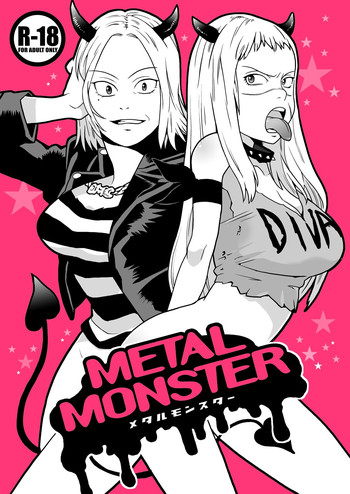 Metal Monster hentai