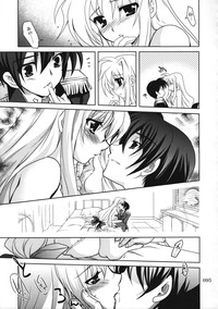 Magical SEED Soushuuhen ZERO hentai