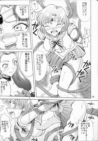 Sailor Fuku to Kikan Toushika hentai