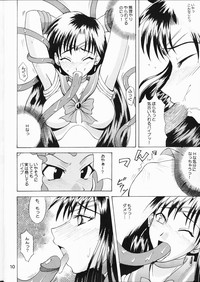 Sailor Fuku to Kikan Toushika hentai