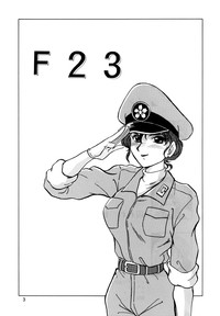 F-23 hentai
