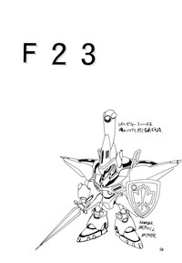 F-23 hentai