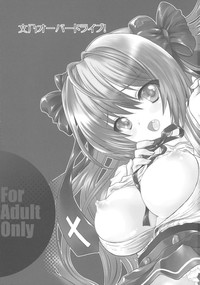 //nhentai.uk