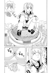 Giantess Vore Manga hentai