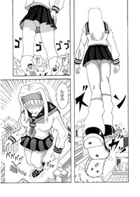 Giantess Vore Manga hentai