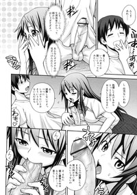 COMIC RiN 2011-01 hentai