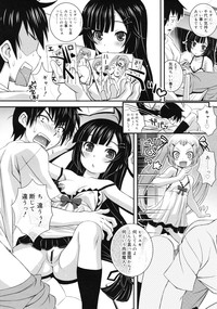 COMIC RiN 2011-01 hentai