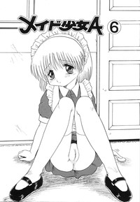 Maid Girl A hentai