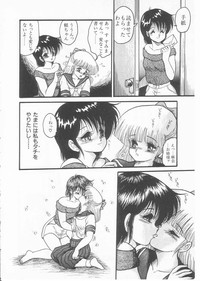 Drug Fumi-chan Seishun Hen Ura Manga Michi hentai