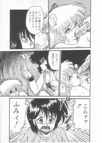 Drug Fumi-chan Seishun Hen Ura Manga Michi hentai